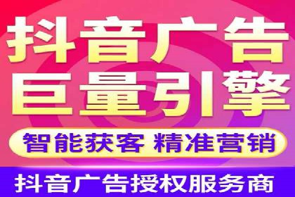 提升广告转化率的关键——SEM竞价推广策略探讨